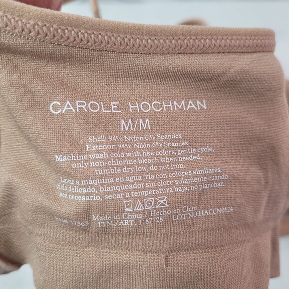 Carole Hochman Seamless Wire-Free Molded Cups Comfort Bra  Medium 2-Pack - Picture 5 of 12